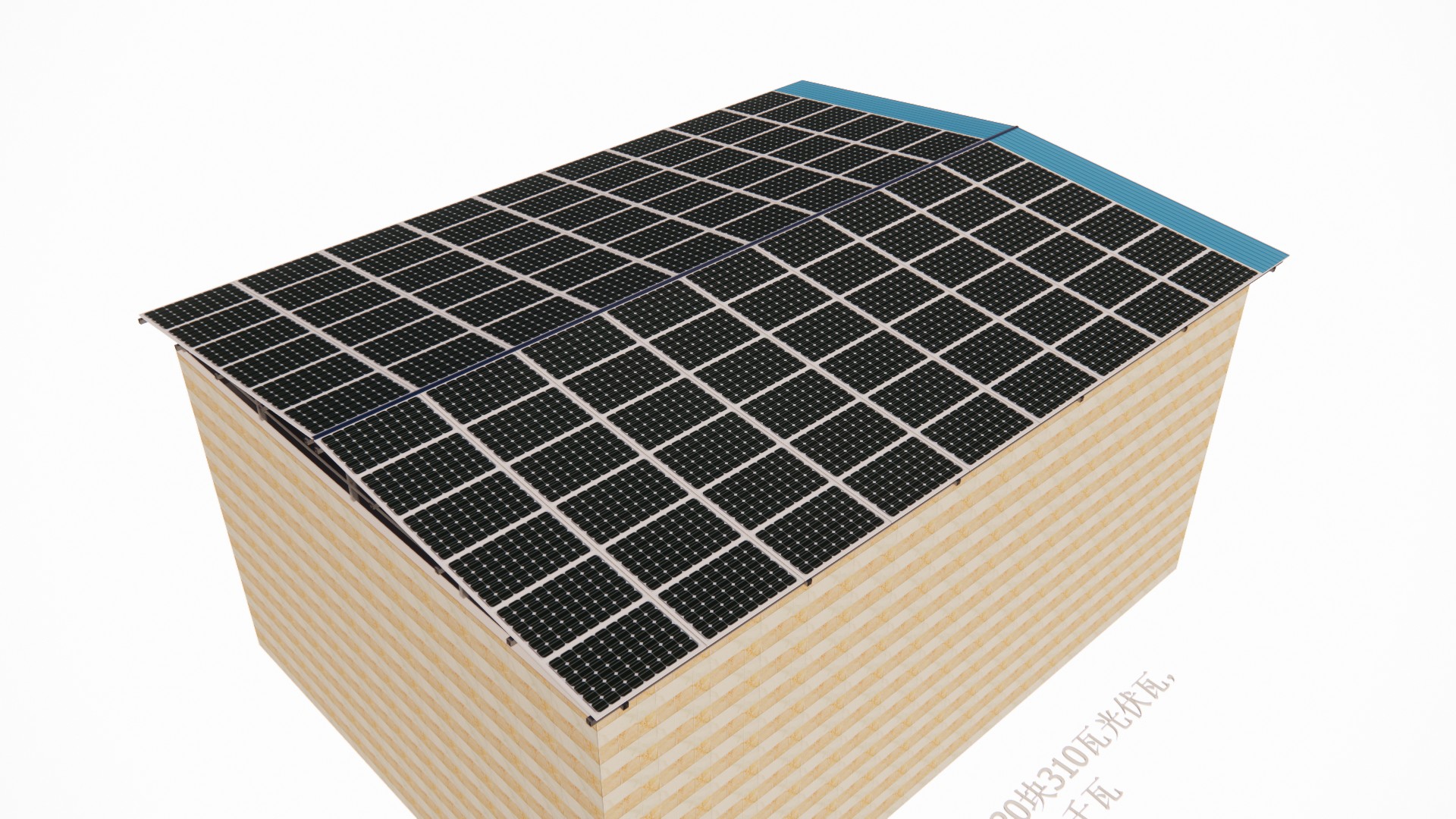 湖北鑫和绿色能源有限公司