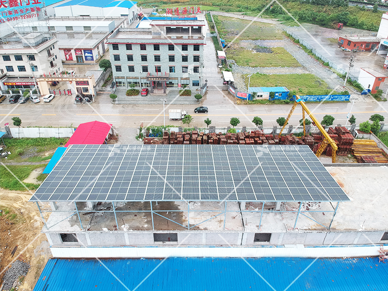 湖北鑫和绿色能源有限公司