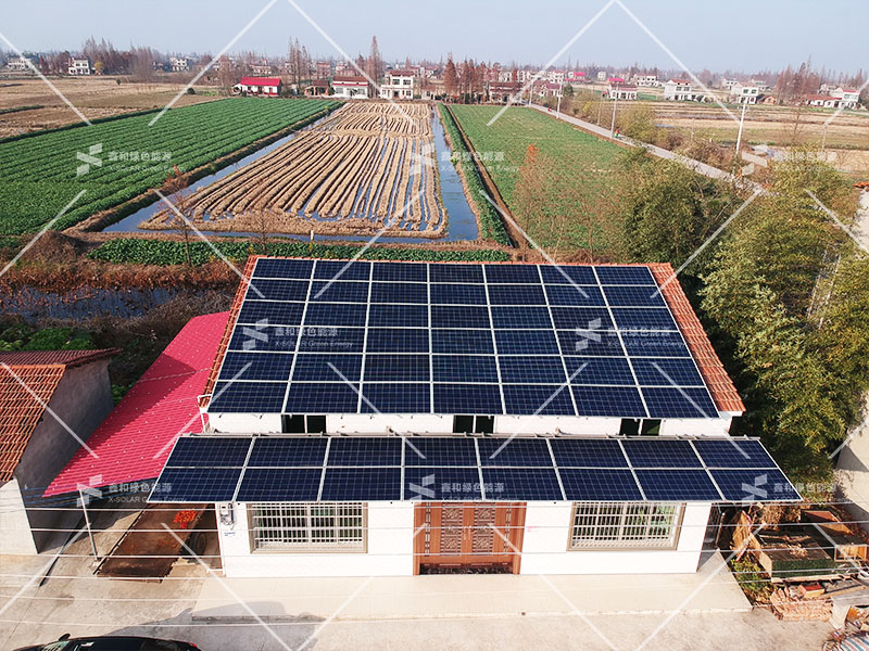 湖北鑫和绿色能源有限公司