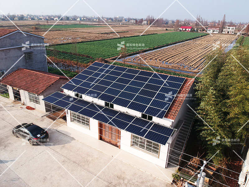 湖北鑫和绿色能源有限公司