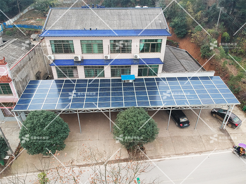 湖北鑫和绿色能源有限公司