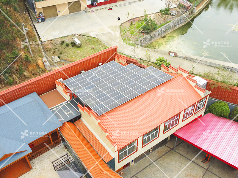 湖北鑫和绿色能源有限公司