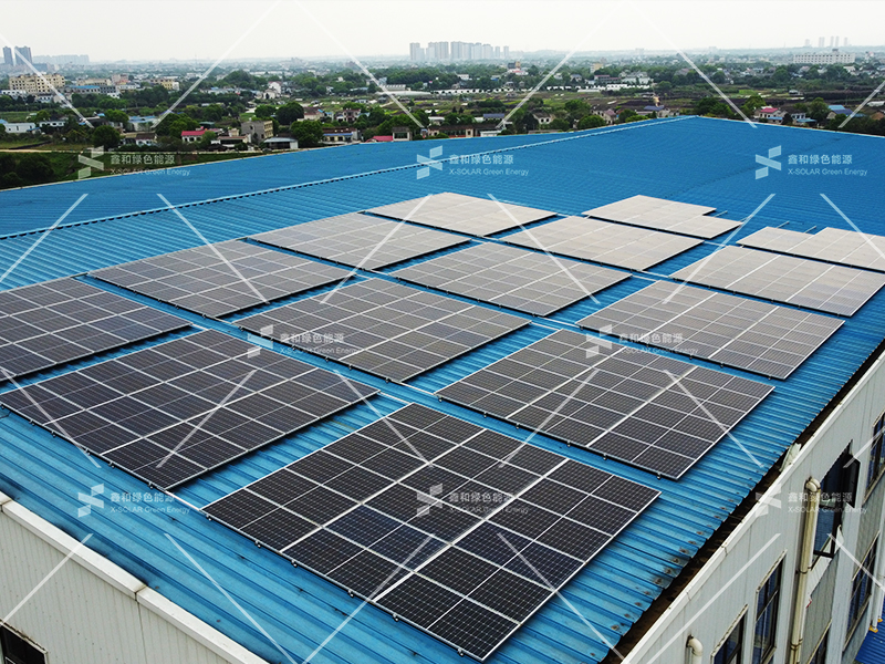 湖北鑫和绿色能源有限公司