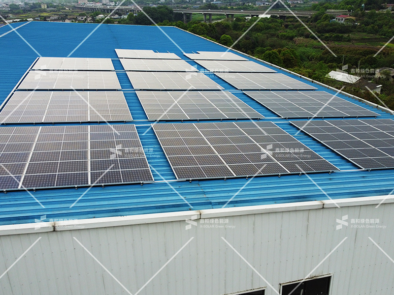 湖北鑫和绿色能源有限公司