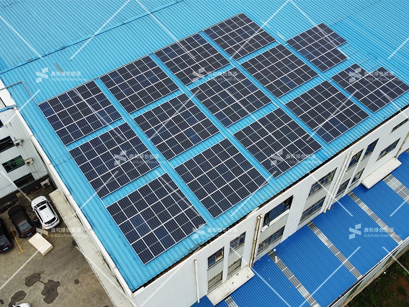 湖北鑫和绿色能源有限公司