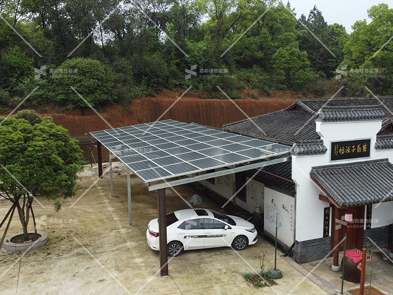 湖北鑫和绿色能源有限公司