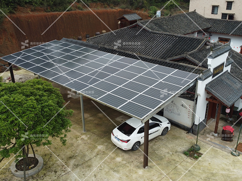 湖北鑫和绿色能源有限公司