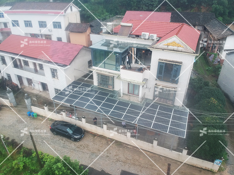 湖北鑫和绿色能源有限公司