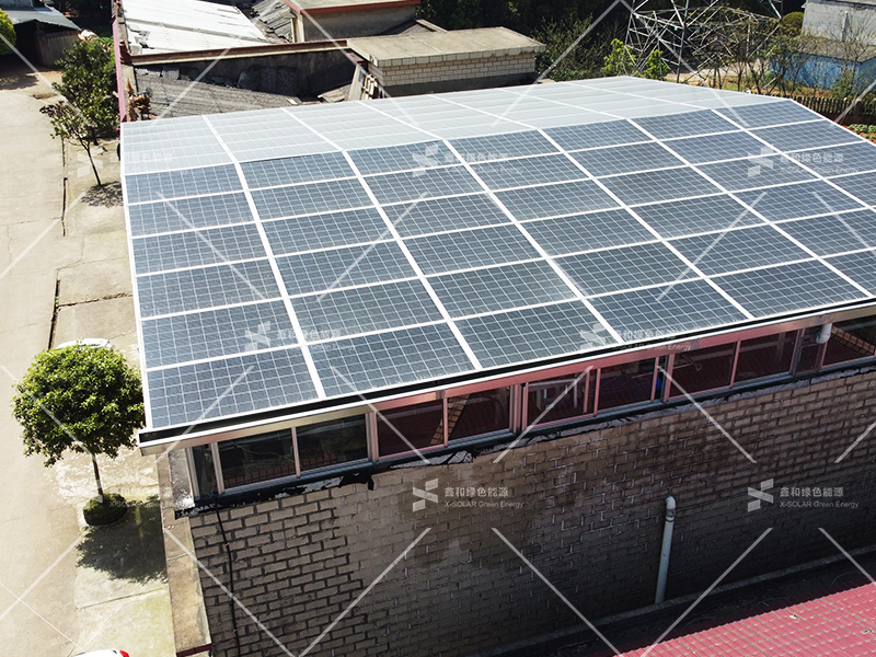 湖北鑫和绿色能源有限公司