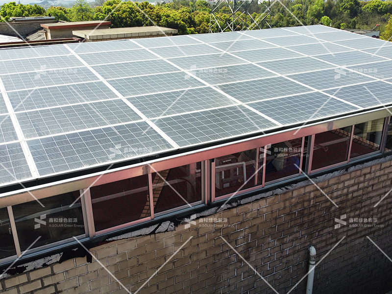 湖北鑫和绿色能源有限公司