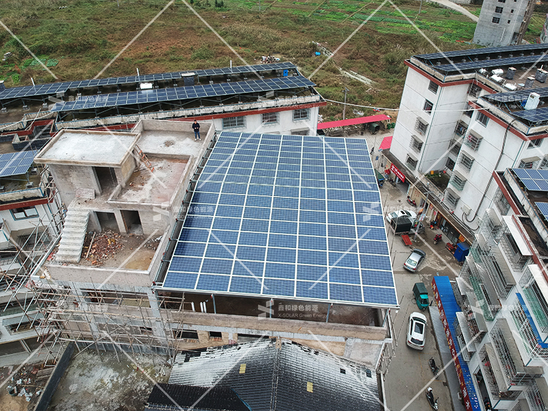 湖北鑫和绿色能源有限公司