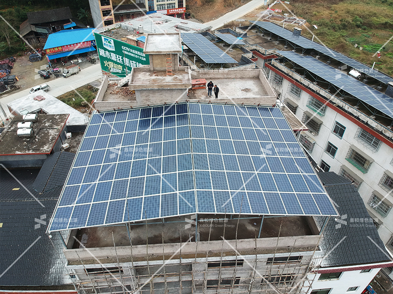 湖北鑫和绿色能源有限公司