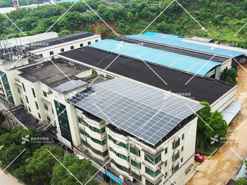 湖北鑫和绿色能源有限公司