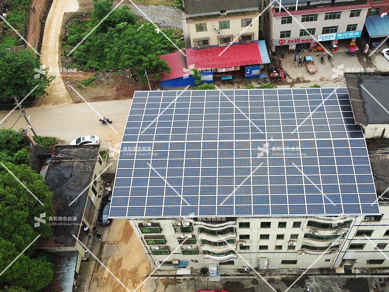 湖北鑫和绿色能源有限公司