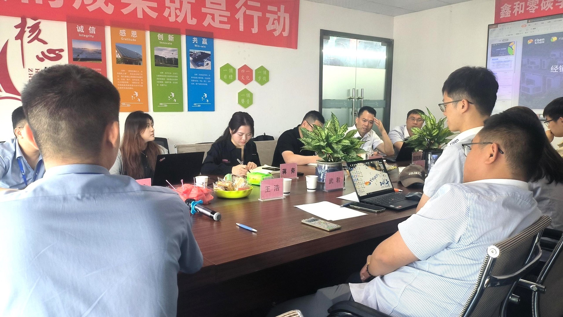 91香蕉视频污版下载_家用太阳能光伏发电_光伏发电代理加盟