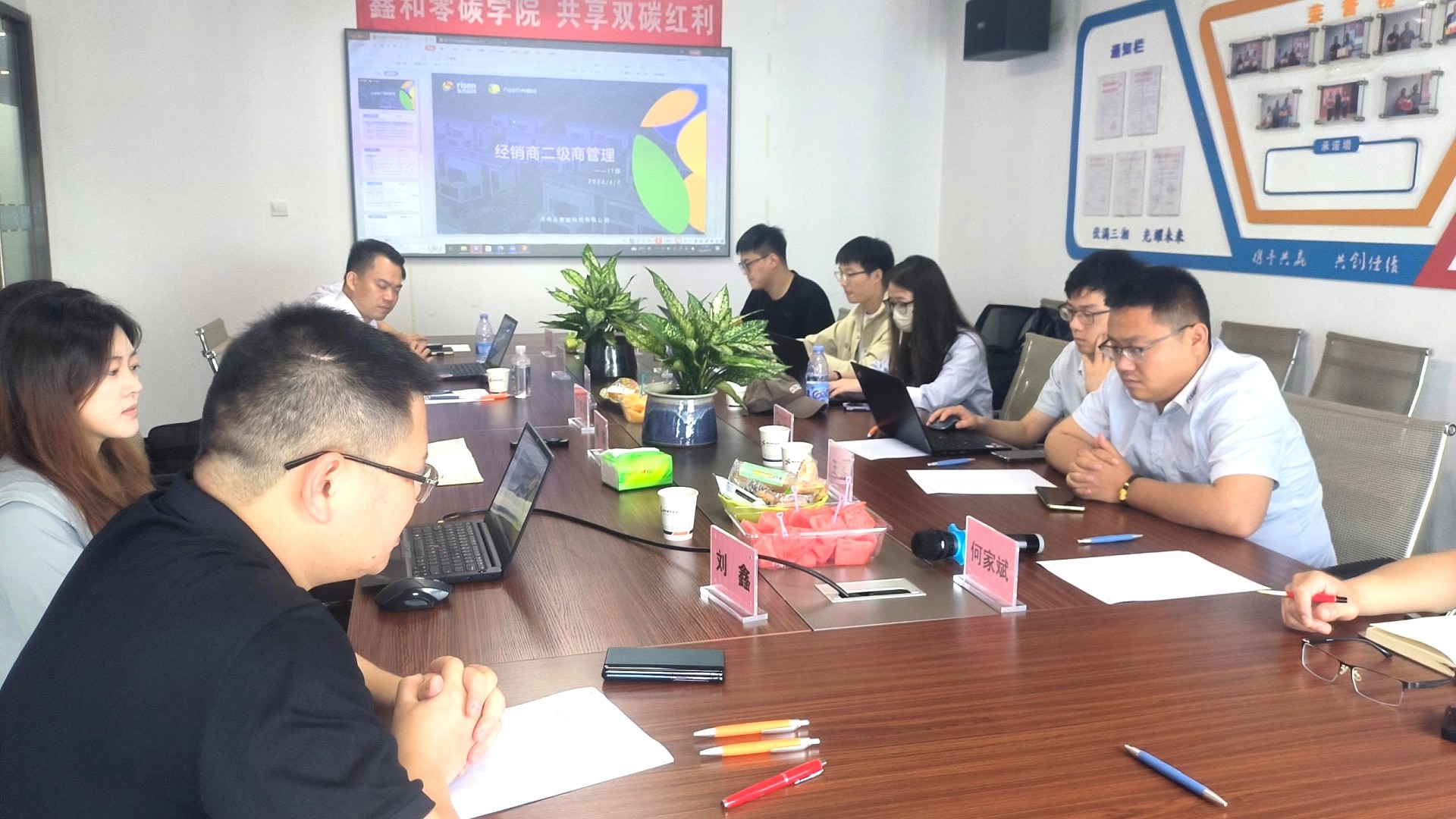 91香蕉视频污版下载_家用太阳能光伏发电_光伏发电代理加盟