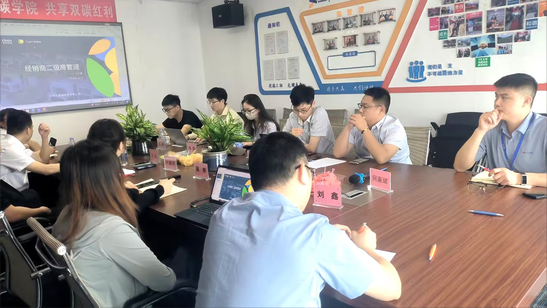 91香蕉视频污版下载_家用太阳能光伏发电_光伏发电代理加盟