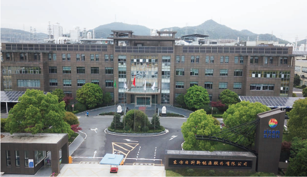 91香蕉视频污版下载_家用太阳能光伏发电_光伏发电代理加盟