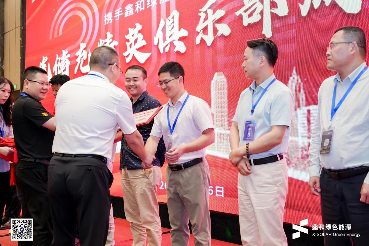 91香蕉视频污版下载_家用太阳能光伏发电_光伏发电代理加盟