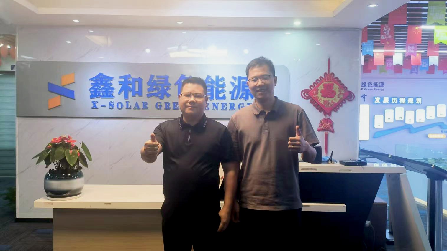 91香蕉视频污版下载_家用太阳能光伏发电_光伏发电代理加盟