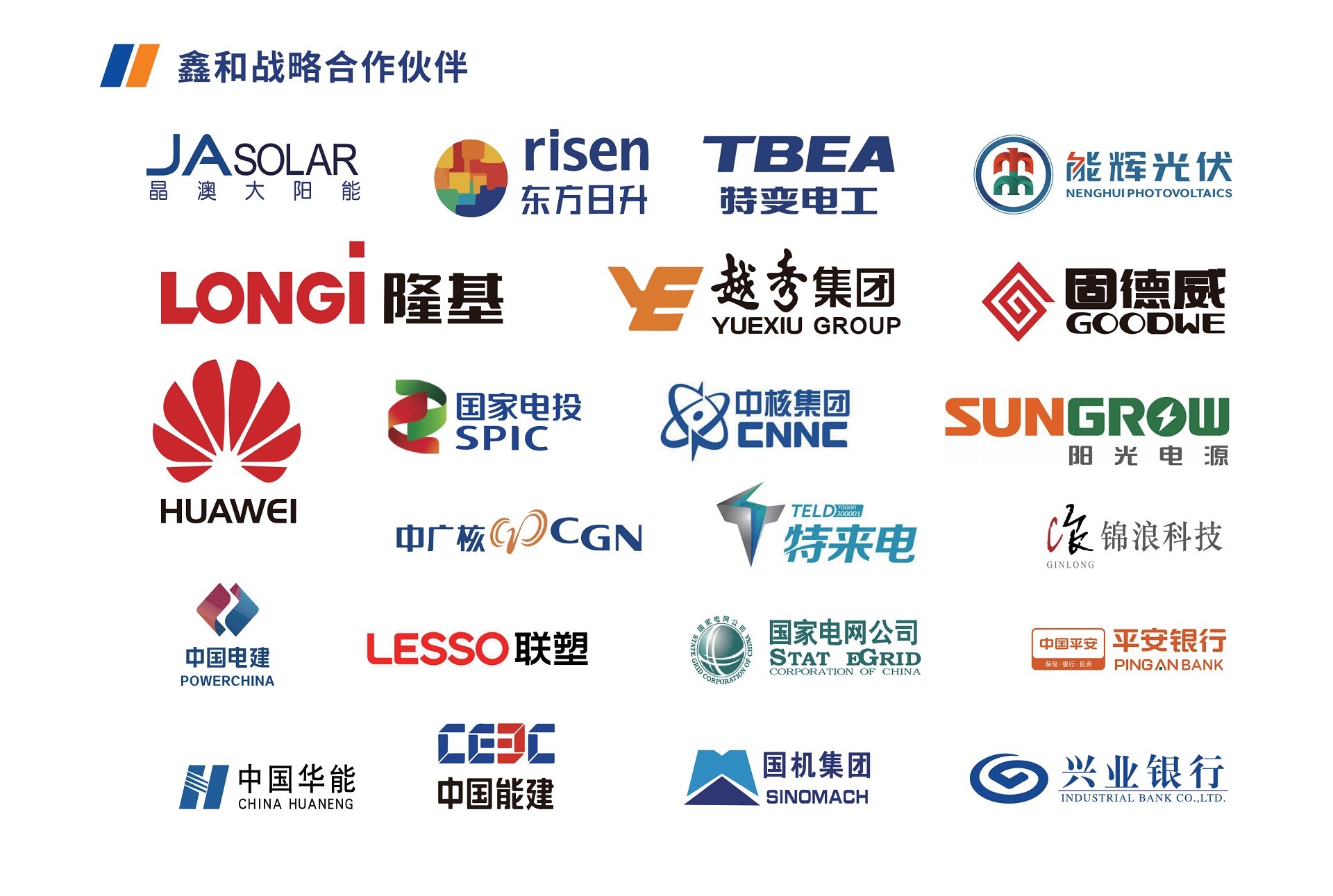 91香蕉视频污版下载_家用太阳能光伏发电_光伏发电代理加盟