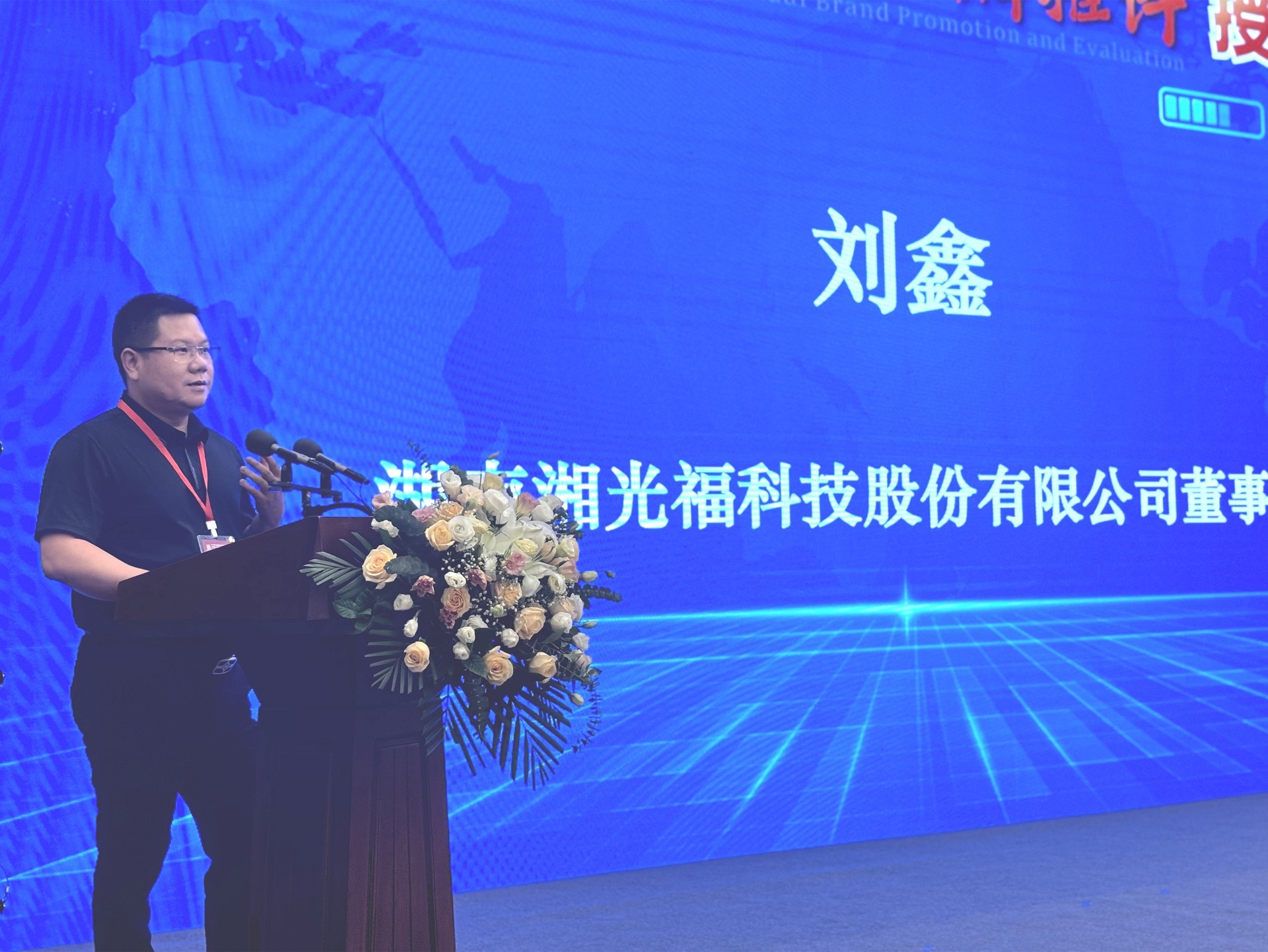 91香蕉视频污版下载_家用太阳能光伏发电_光伏发电代理加盟