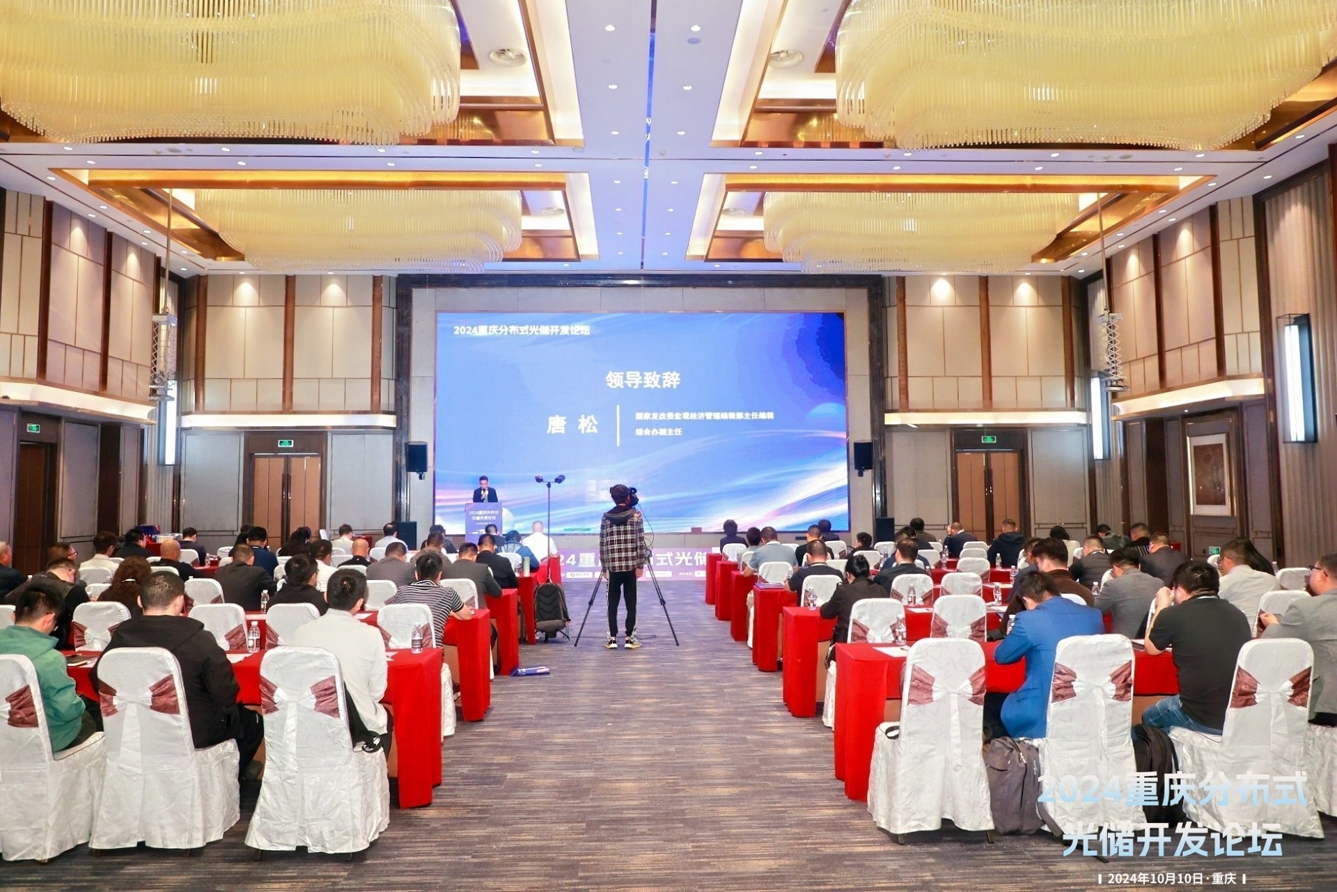 91香蕉视频污版下载_家用太阳能光伏发电_光伏发电代理加盟