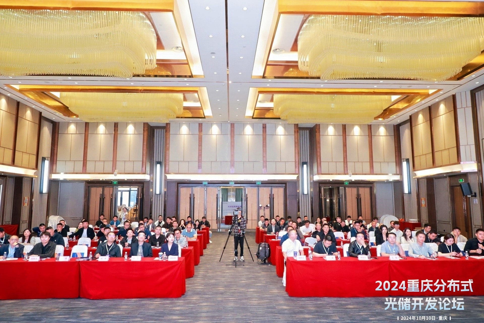 91香蕉视频污版下载_家用太阳能光伏发电_光伏发电代理加盟