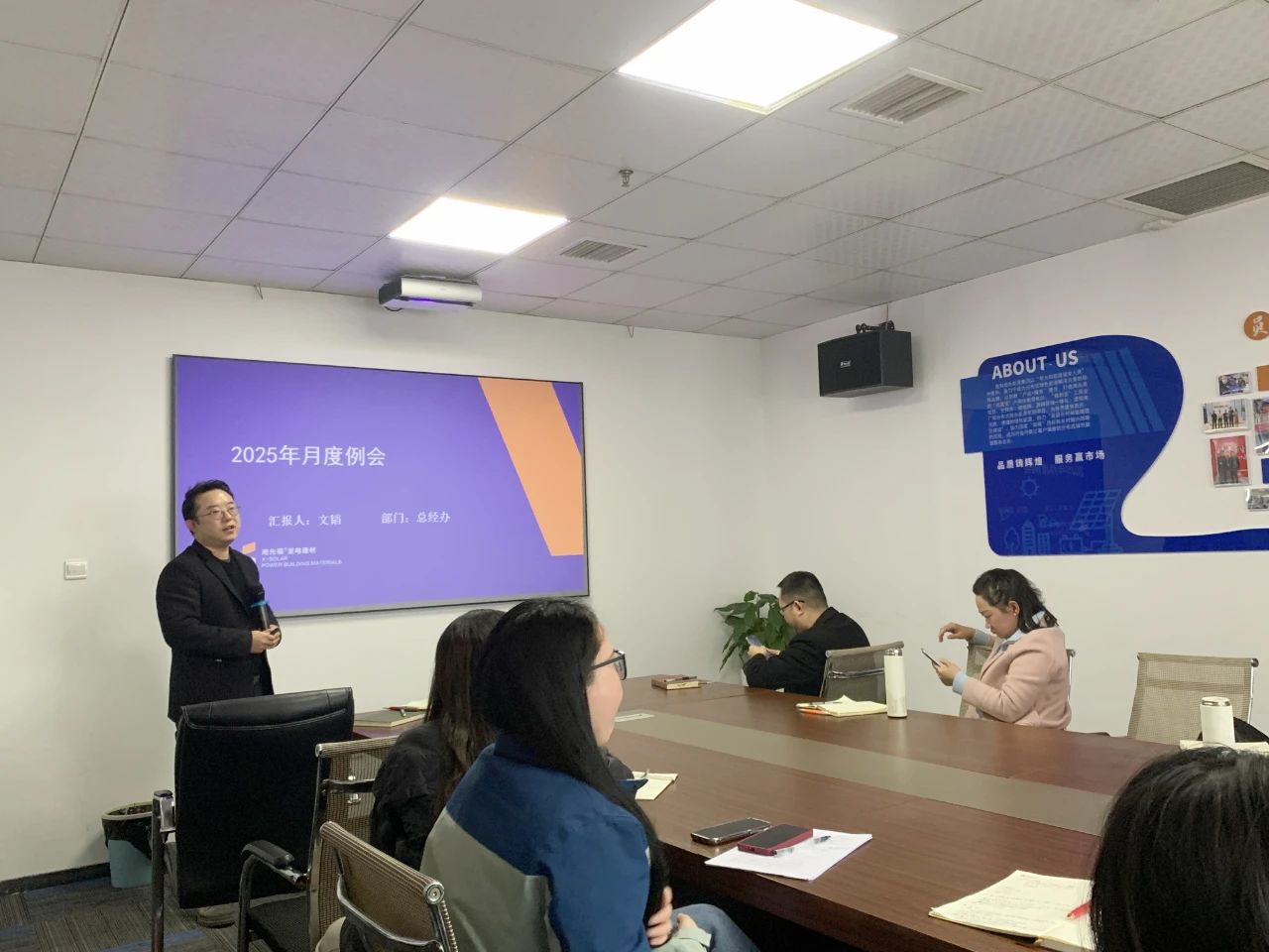 91香蕉视频污版下载_家用太阳能光伏发电_光伏发电代理加盟