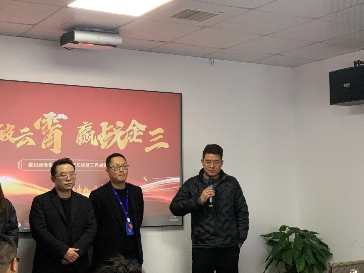 91香蕉视频污版下载_家用太阳能光伏发电_光伏发电代理加盟